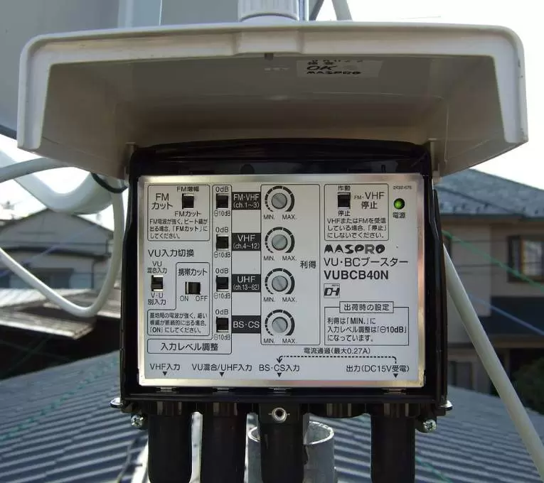 Tv-singal-Booster-in-perth